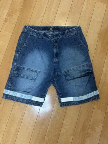 마리테 프랑소와 질보 셔틀 팬츠