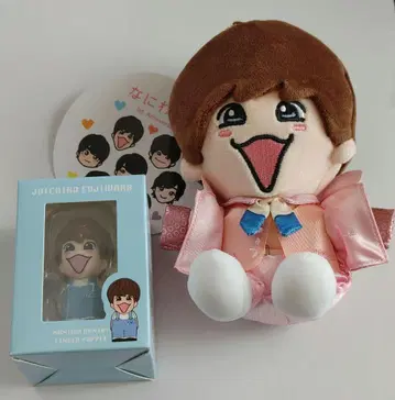 후지와라 죠이치로 치비누이 손가락 인형 세트