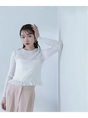 내추럴 뷰티 베이직 화이트 긴팔 상의