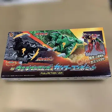 수전전대 DX 웨스턴 콤보 & 쿵푸 콤보 세트 FULLACTION VER