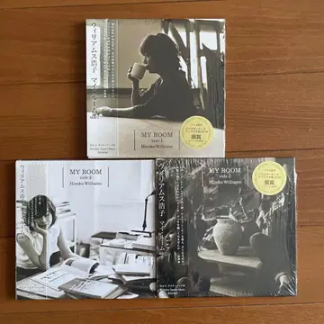 윌리엄스 히로코 마이 룸 side1,2,3 CD 3타이틀