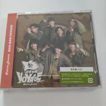 나니와단시 BON BON VOYAGE 일반ver