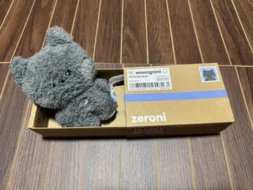 zeroni woongini 봉제 인형