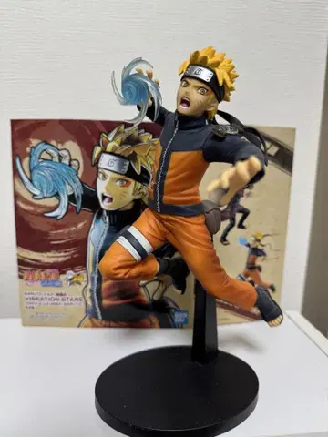 NARUTO VIBRATION STARS 우즈마키 나루토 피규어