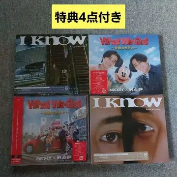 King & Prince What We Got & I Know 4 형태