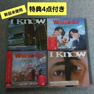 King & Prince What We Got & I Know 4 형태