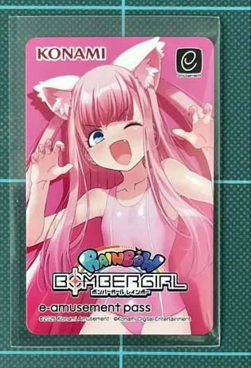 봄버 걸 모모코 스쿠미즈 냥코 e-amusement pass