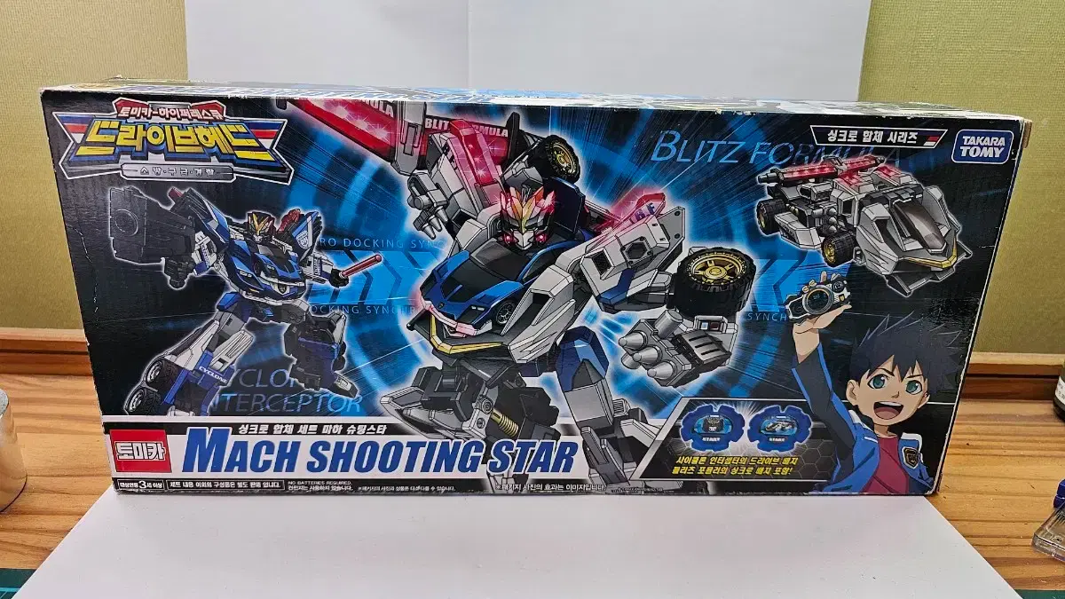 Transformers Leader Class Megatron #트랜스포머,#메가트론,#리더클래스 on Bunjang Global  Site.