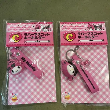 My Melody & Kuromi 50주년 기념 키링 세트
