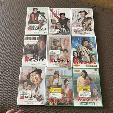 남자도 괴로워 DVD 9매 세트