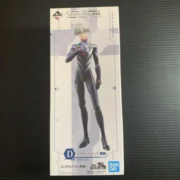 신 에반게리온 나기사 카오루 피규어 BANDAI 제일복권 D상