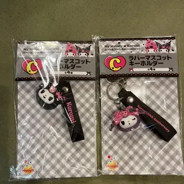My Melody & Kuromi 키링 2개 세트