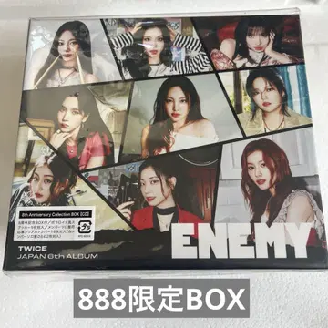 TWICE Enemy 888BOX