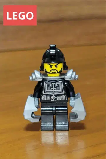 [ 정품 ] LEGO 닌자고 카를로프 미니 피규어 레어 단종 레어