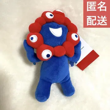 미야쿠미야쿠 봉제 인형 약 15cm