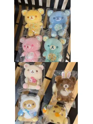 미개봉 새상품 당신을 생각하는 포근한 봉제 인형 8개