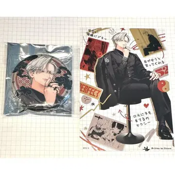 극락가 너무 가까워 아름다운 극근점 엽서 캔뱃지 요미
