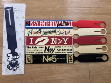 Nissy 러기지 택 5+1개