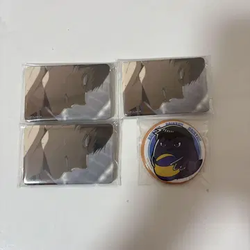 하이큐 카게야마 토비오 캔뱃지 4개 세트