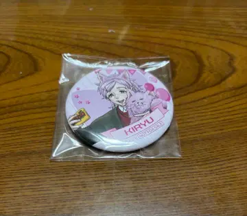 키류 미츠키 WIND BREAKER 윈브레 난자타운 캔뱃지