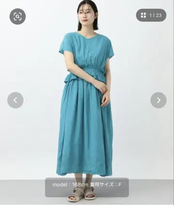 스튜디오 클립 원피스