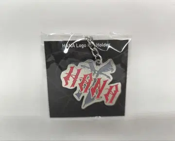 HANA 로고 키링