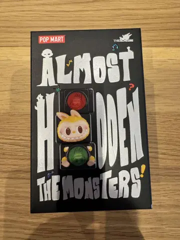 THE MONSTERS Almost Hidden 피규어