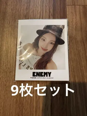 TWICE ENEMY 888box 스티커 세트 8주년