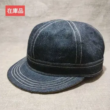 [ 재고품 ] 엔지니어 캡 14 셀비치 데님 안쪽 베이지 M~L
