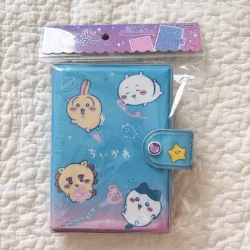 치이카와 씰 바인더