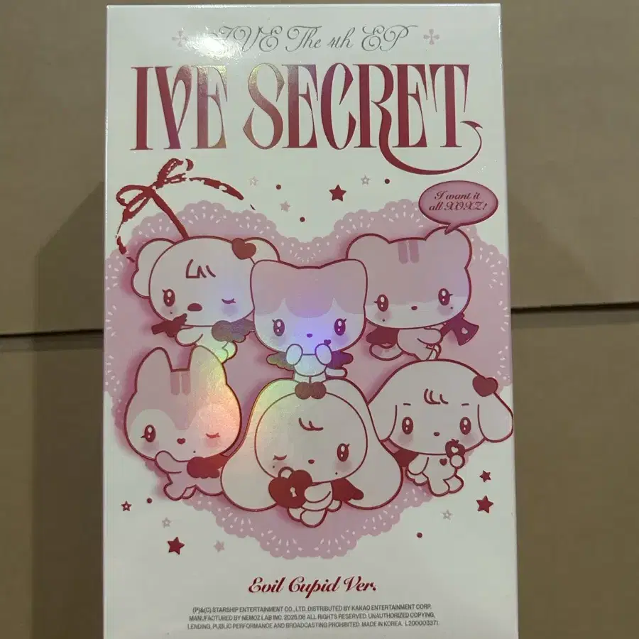 IVE SECRET EVIL CUPID Ver. MINIVE　リズ Pre-Order] IVE 4th EP Album - IVE SECRET (Evil Cupid Ver