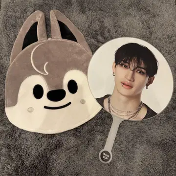 스키즈 방찬 서울콘 부채 부채 커버