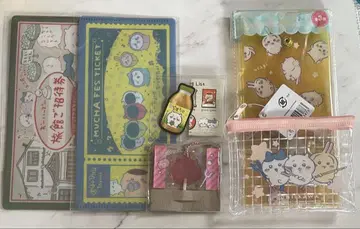 치이카와 묶음 판매