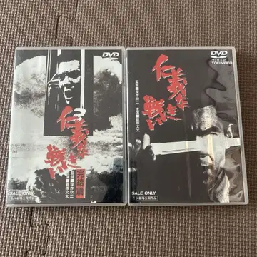 DVD 세트