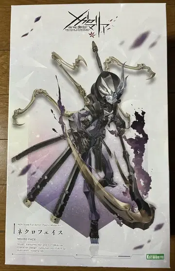 무한해후 메가로마리아 네크로 페이스 NECRO FACE 코토부키야