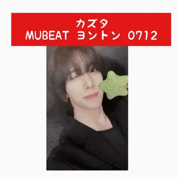 n.SSign 카즈타 MUBEAT 영통 0712