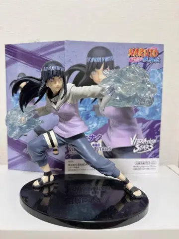 NARUTO VIBRATION STARS 피규어 히나타