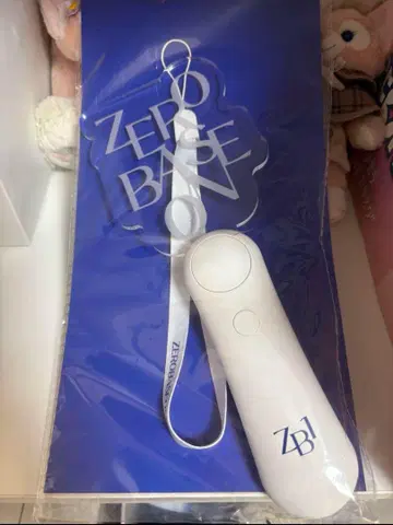 제베원 응원봉 ZEROBASEONE 초기 응원봉 팬콘