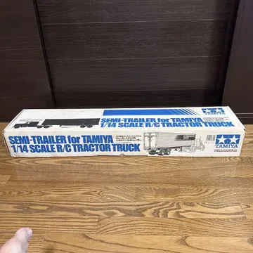 TAMIYA 1/14 스케일 R/C 트랙터 트럭용 세미 트레일러