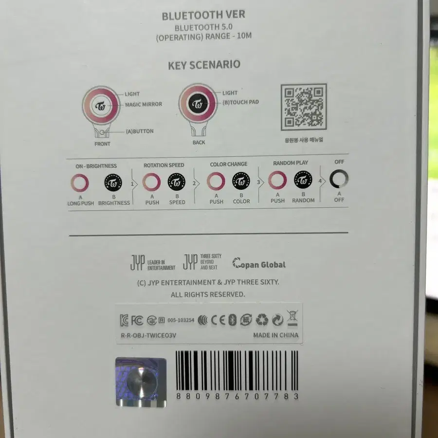 4번째 상품 이미지