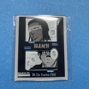 BLEACH 아크릴 스탠드 히사기, 토센