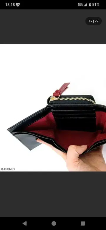 블랙 3단 폴더형 지갑 합성 피혁 빨간색 스트랩
