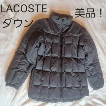 LACOSTE 라코스테 남성용 다운 자켓