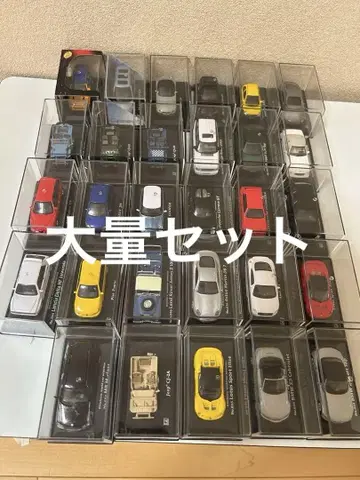 오늘 한정 가격 자동차 미니어처 컬렉션 완구 BMW 차종 다양 29대