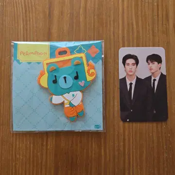 PeRmPooN GMMTV 고무 태그 PONDPHUWIN