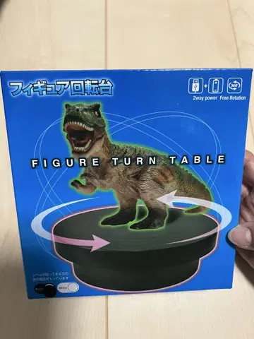 피규어 회전대