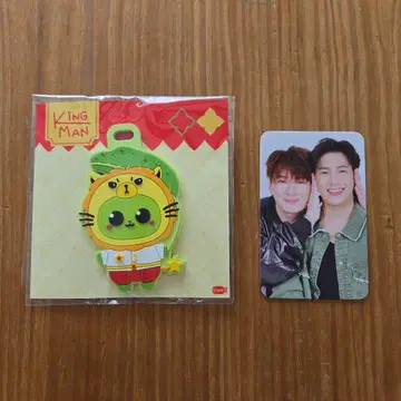 KING MAN 러버 태그 KRISTSHINGTO GMMTV