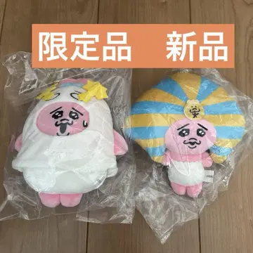 람세스 대왕전 빤쮸토끼 콜라보 마스코트 키체인 새상품 미개봉