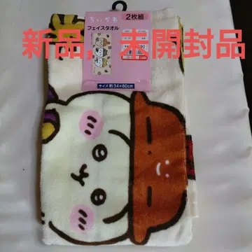 치이카와 (먼작귀) 시마무라 콜라보 페이스 타월 2장 세트