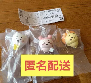 치이카와 (먼작귀) 나라붕데스 3